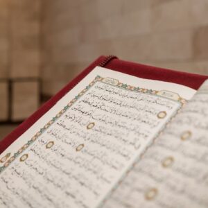 Kur'an Časni i mjese Ramazan Ramazansko pismo Aid el-Karni islamske knjige islamska knjižara Sarajevo Novi Pazar El Kelimeh 2