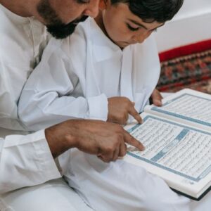 Kur'an Časni i mjese Ramazan Ramazansko pismo Aid el-Karni islamske knjige islamska knjižara Sarajevo Novi Pazar El Kelimeh 3