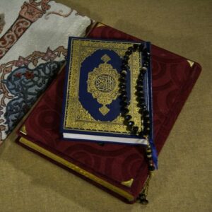 Pjesma postača Ramazansko pismo Aid el-Karni islamske knjige islamska knjižara Sarajevo Novi Pazara El Kelimeh 1