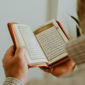 Allahova odredba Dr. Aid el-Karni islamska knjižara islamske knjige Sarajevo Novi Pazar El Kelimeh 2
