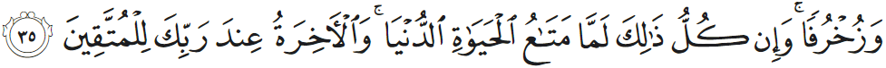 Bogobojaznost se očituje u ponašanju Iz života ashaba Abdullah Ibn Huzafe Es-Sehmi Kelimeh Blog