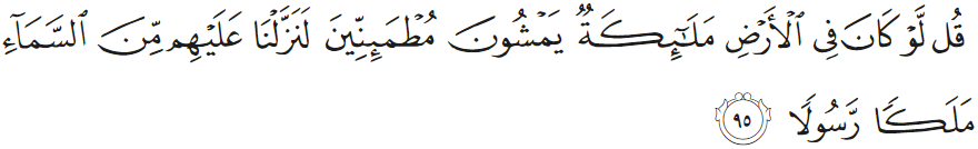 Zbog čega Allah ne šalje meleke kao poslanike? Iz života ashaba Abdullah Ibn Huzafe Es-Sehmi Kelimeh Blog