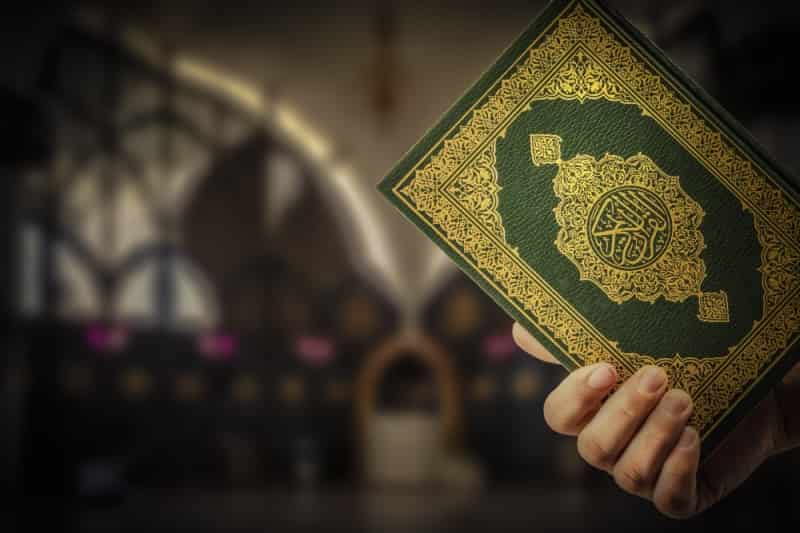Meleki nemaju pol Umer Sulejman el-Eškar Umer Sulejman el-Eškar Akaid El-Kelimeh Islamske knjige Poučni islamski tekstovi