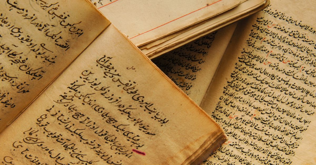 Šta Kur'an kaže o Mariji? Islamske knjige BiH Islamski tekstovi islamska knjižara knjige online prodaja Sarajevo Novi Pazar El Kelimeh