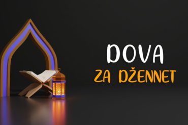 DOVA za Džennet Islamske knjige BiH Islamski tekstovi islamska knjižara knjige online prodaja Sarajevo Novi Pazar El Kelimeh