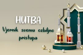 VJERNIK SVEMU OZBILJNO PRISTUPA autor je Prof. ef. Izet Čamdžić iz knjige Poruka i opomena sa mimbere 1 i 2. Islamske knjige Islamski tekstovi islamska knjižara Sarajevo Novi Pazar El Kelimeh