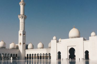 Odlike koje bi trebala imati džamija Enciklopedija islamskog ponašanja Ejmen Ahmed Muzejjen Islamske knjige Islamski tekstovi islamska knjižara Sarajevo Novi Pazar El Kelimeh