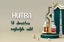 U DRUŠTVO NAJBOLJIH UĐI! autor je Prof. ef. Izet Čamdžić iz knjige Poruka i opomena sa mimbere 1 i 2. Islamske knjige Islamski tekstovi islamska knjižara Sarajevo Novi Pazar El Kelimeh